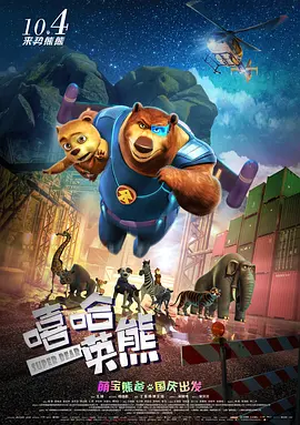 欧美全免费aaaaaa特黄在线